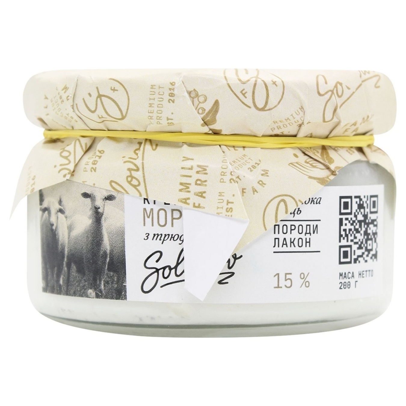 Soloviov Family Farm Morbido sheep cream cheese with truffle 15% 200g