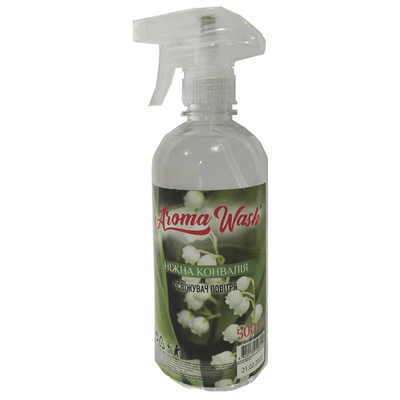 Air freshener Aroma Wash Gentle lily of the valley 500 ml