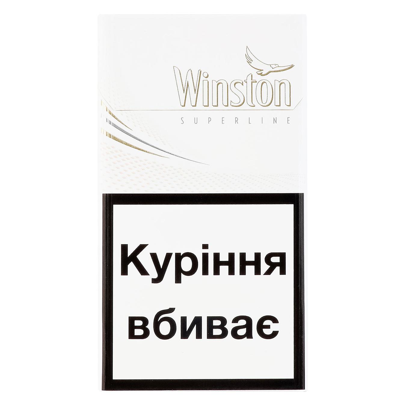 Winston White Super Slims Cigarettes 20 pcs (the price is indicated without excise tax)