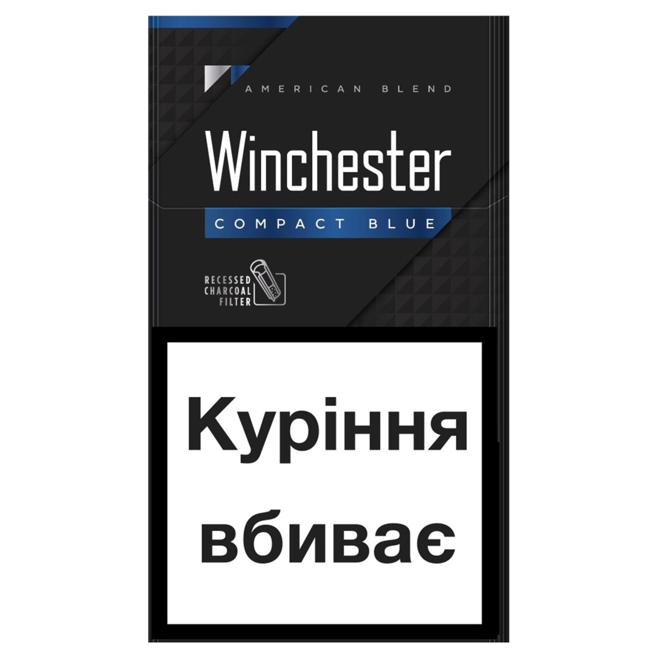 Сигареты Winchester Compact Blue 20шт (цена указана без акциза)