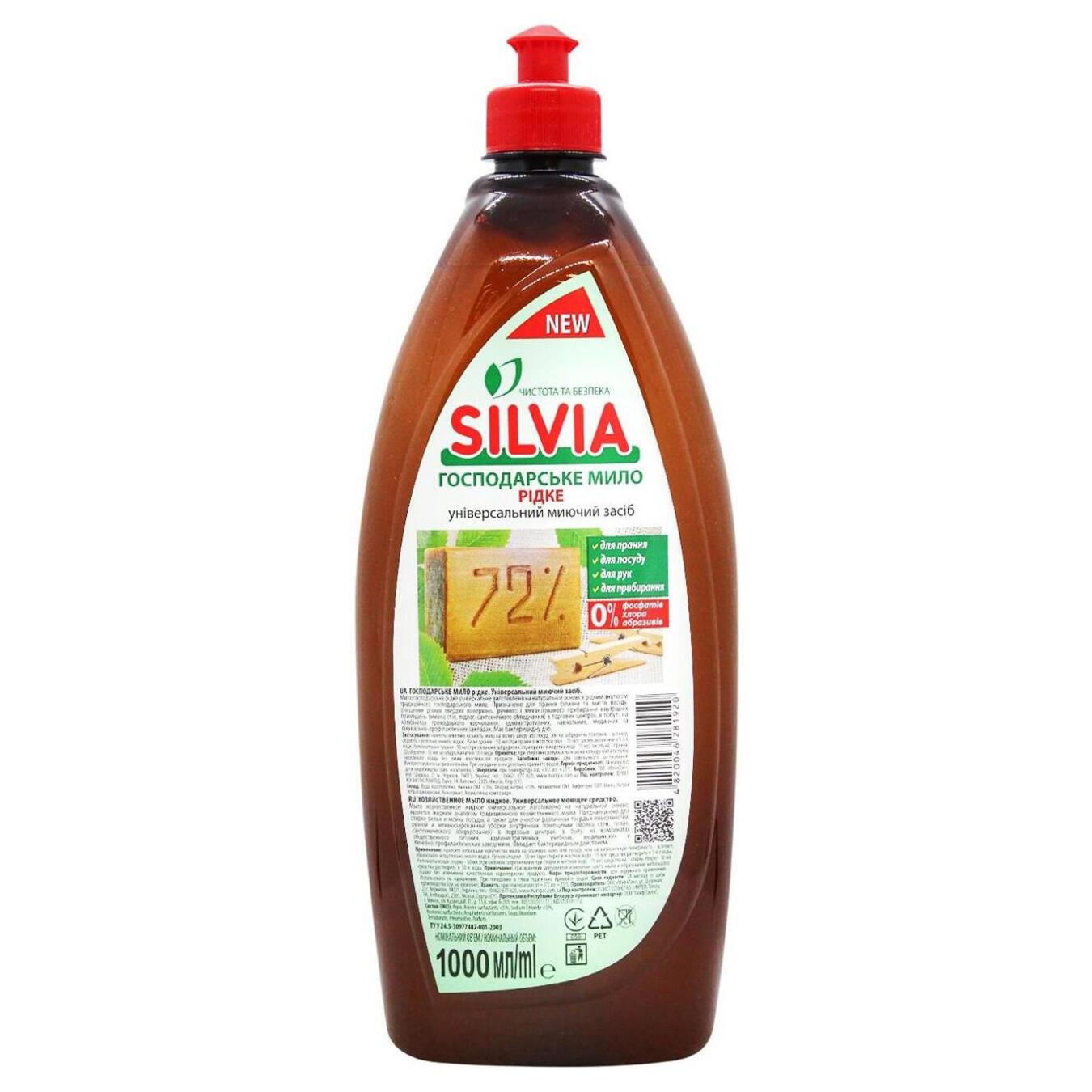 Silvia household liquid soap 1 l