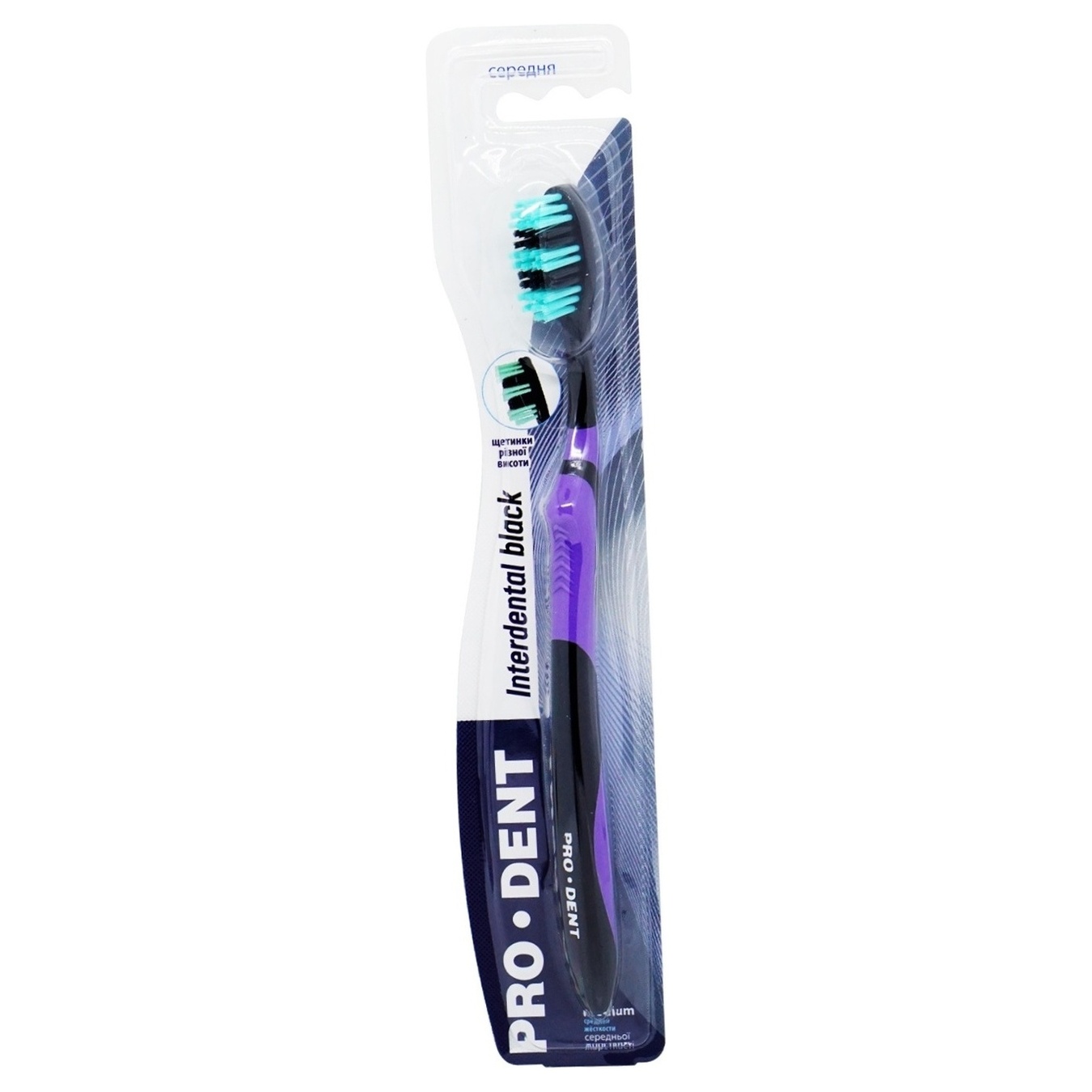 Toothbrush Pro Dent interdental black medium hardness