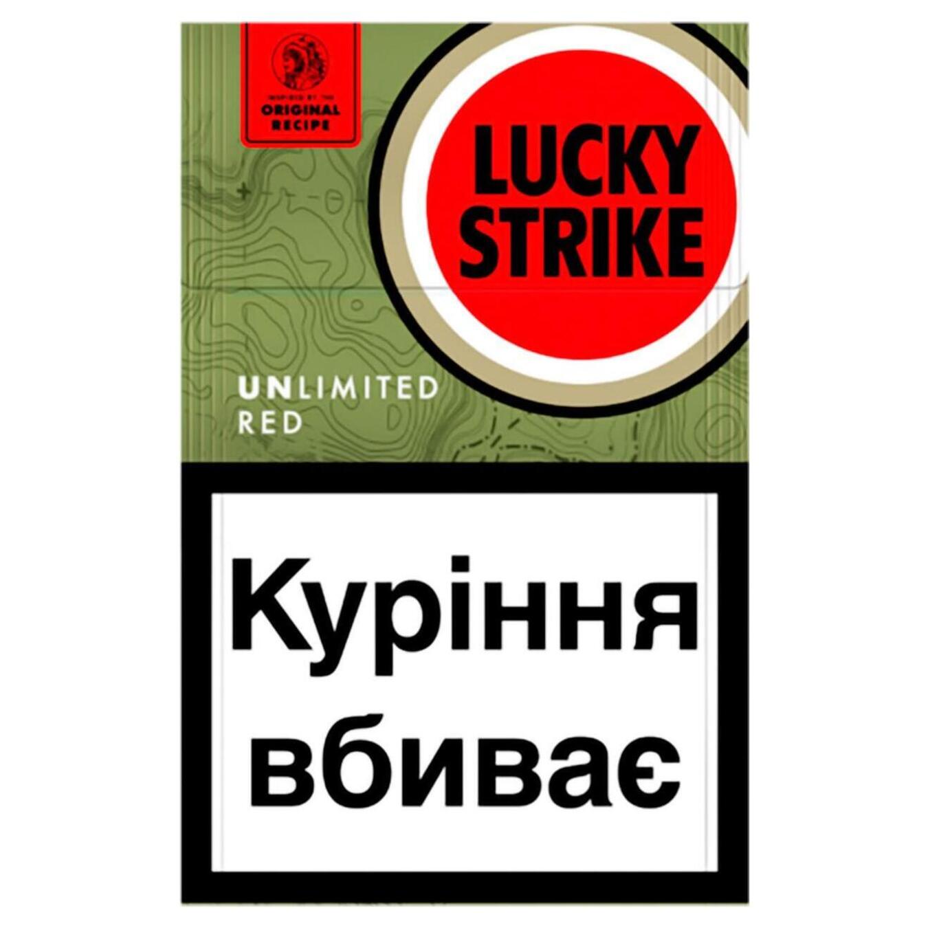 Cigarettes Lucky Strike Unlimited Red 20pcs (the price is without excise tax)