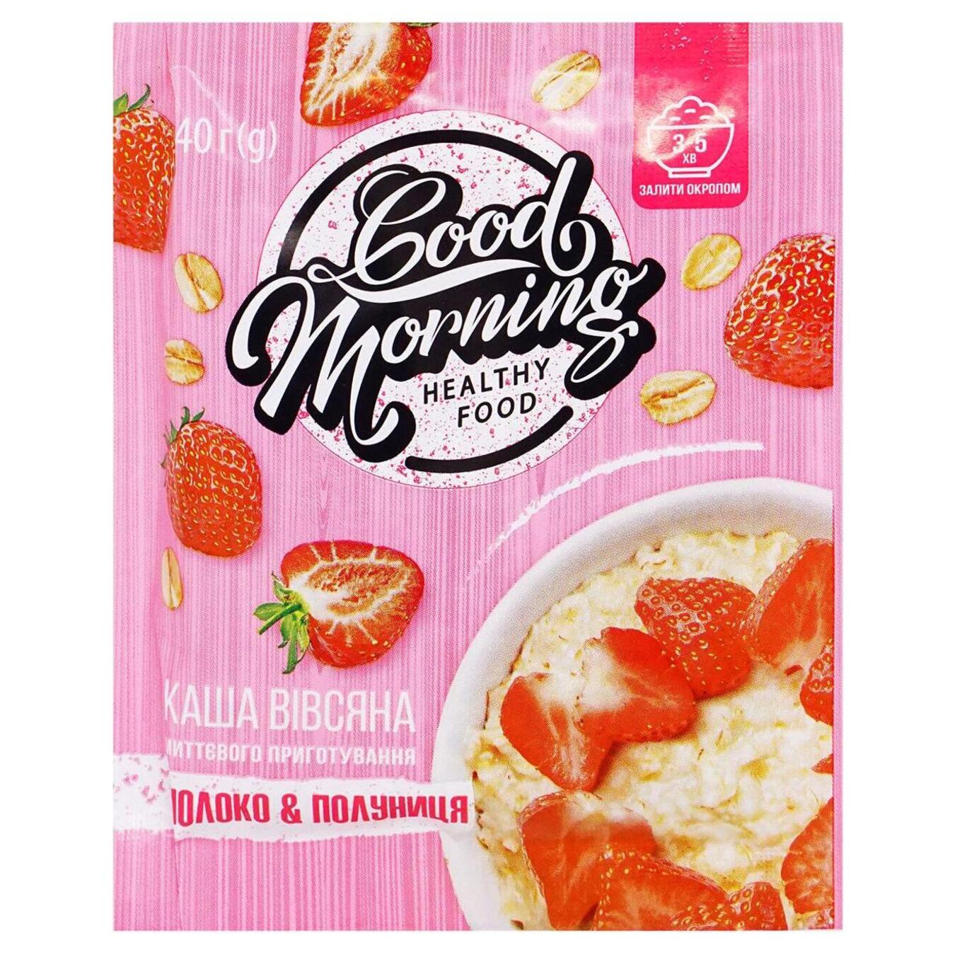 Vale Good Morning instant oatmeal with milk and strawberries 40g