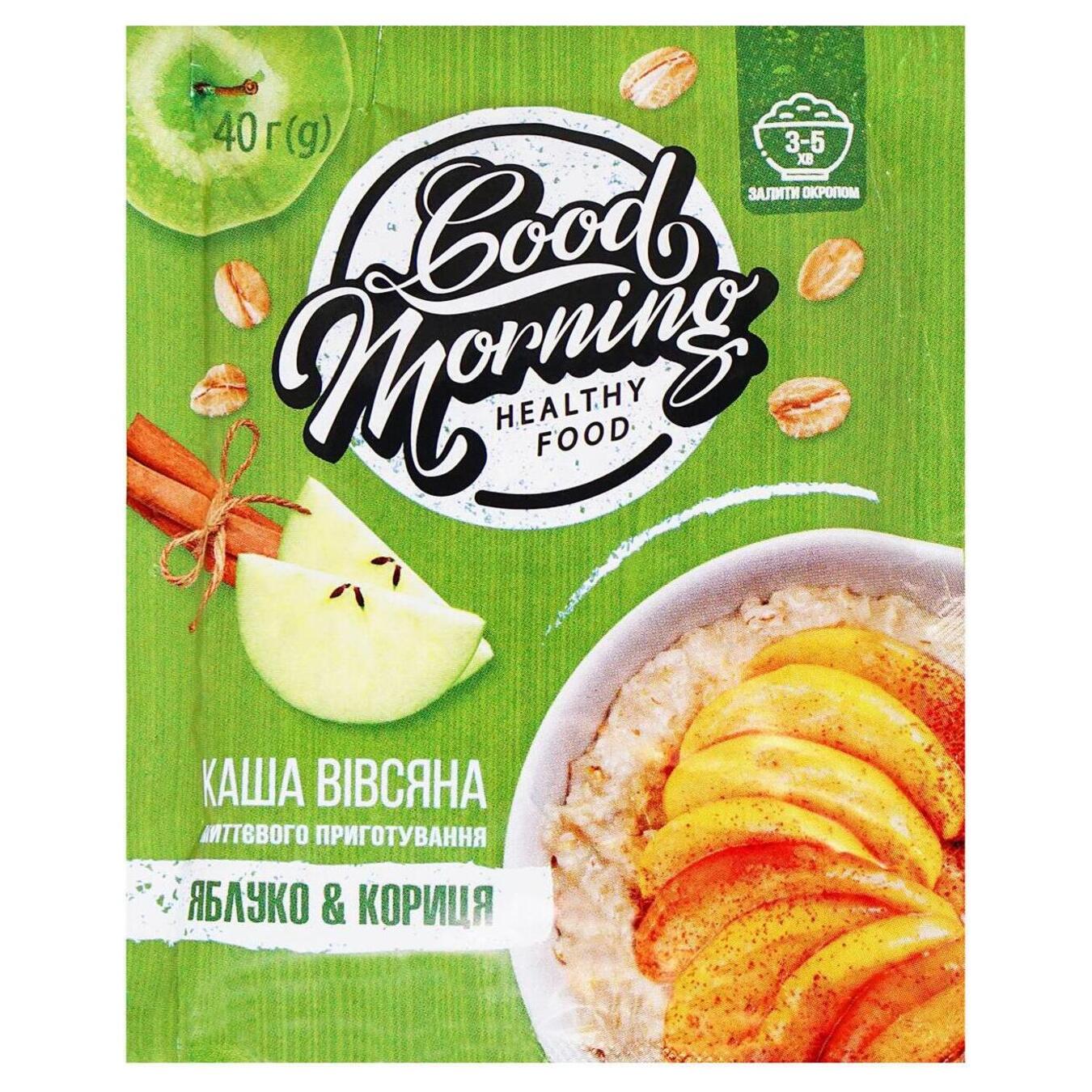 Vale Good Morning instant oatmeal with apple and cinnamon 40g