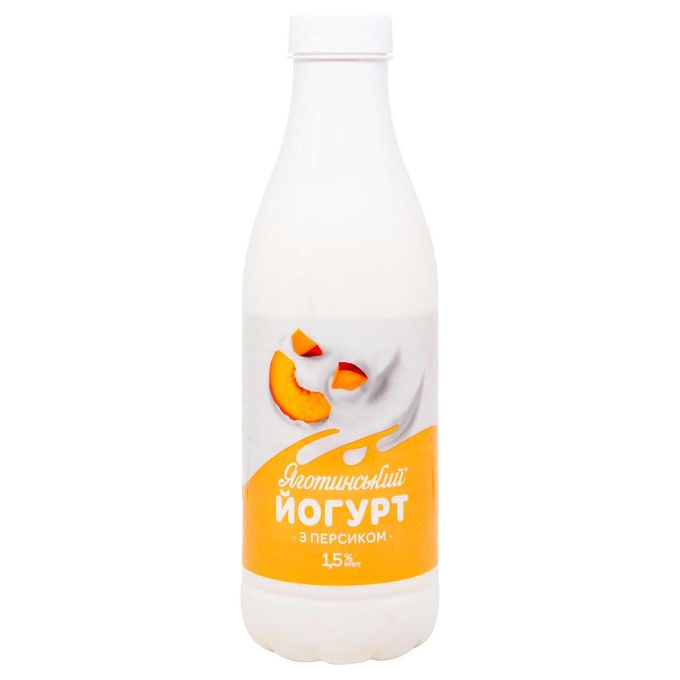 Йогурт Яготинське персик 1,5% 750г пляшка