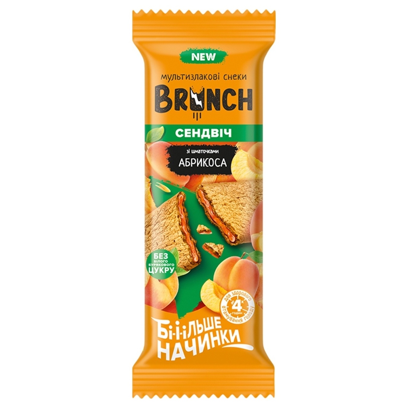 Sandwich crispy AVK Brunch apricot 56g