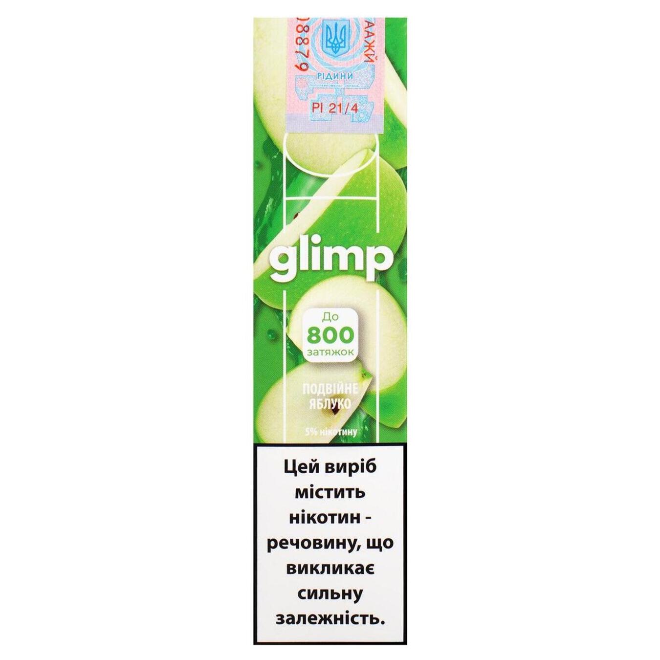 Испаритель со вкусом яблока GLIMP 800 5% 2мл (цена указана без акциза)