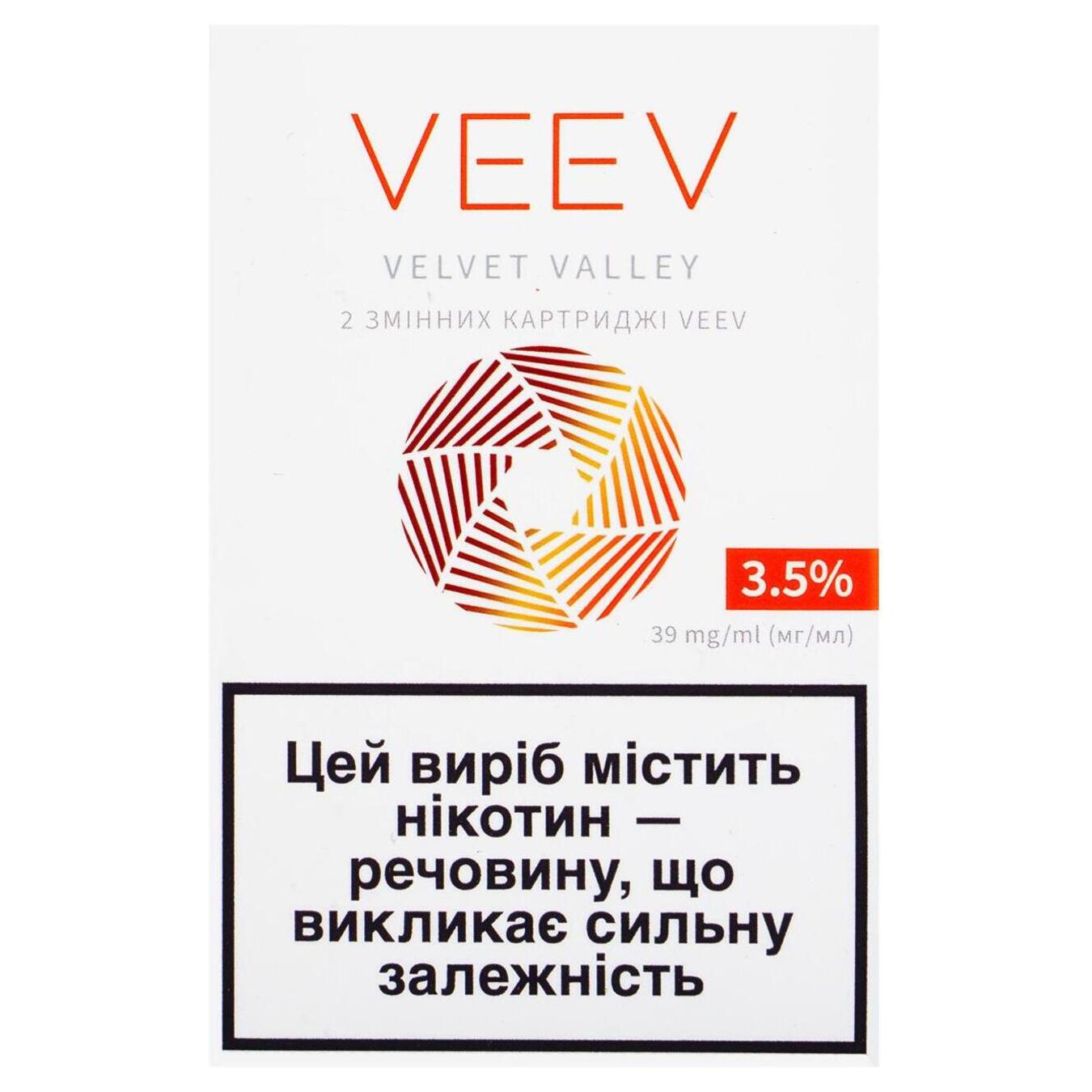 Replaceable cartridge VEEV VELVET VALLEY 3.5% A (the price is without excise tax)