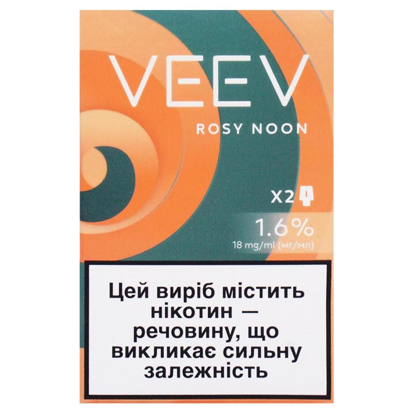 Cartridge VEEV Rosy Noon 1.6% (the price is indicated without excise duty)
