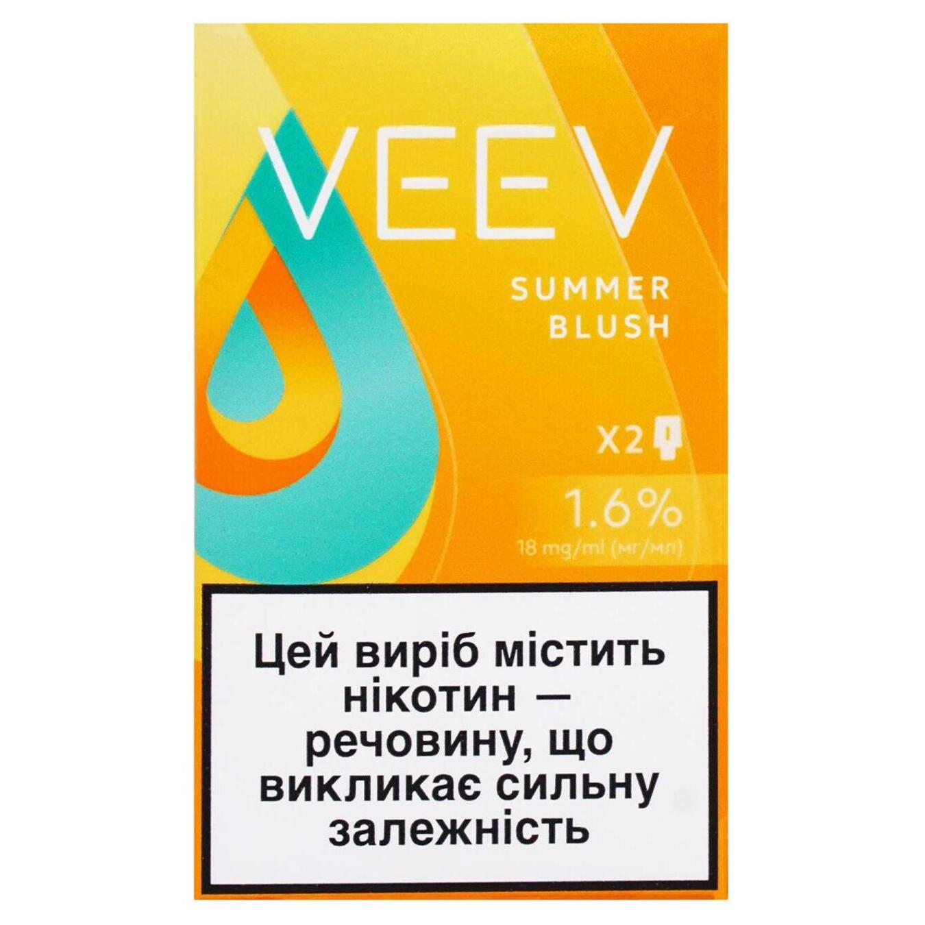 Cartridge VEEV Summer Blush 1.6% (the price is indicated without excise tax)