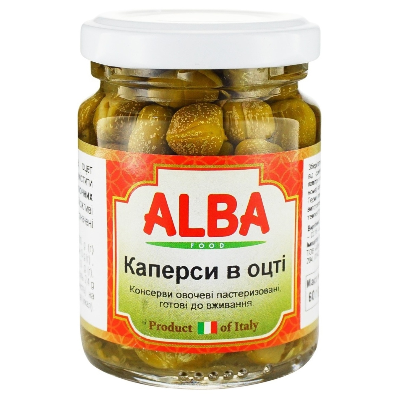 Capers in vinegar Alba Food 106 ml