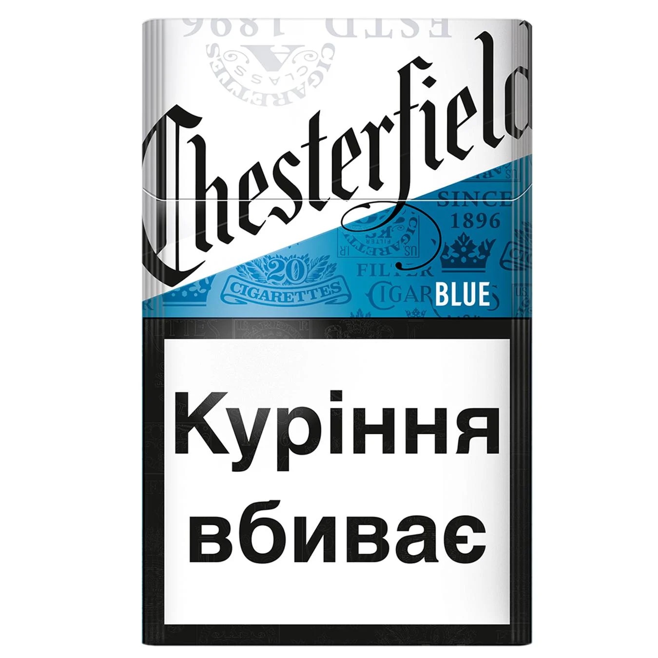 Cigarettes Chesterfield Blue 20pcs (the price is indicated without excise duty)