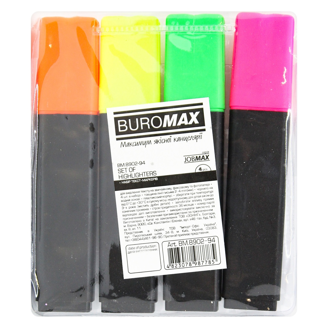 Набір текст-маркерів кольорові Buromax Jobmax водна основа 2-4 мм 4шт