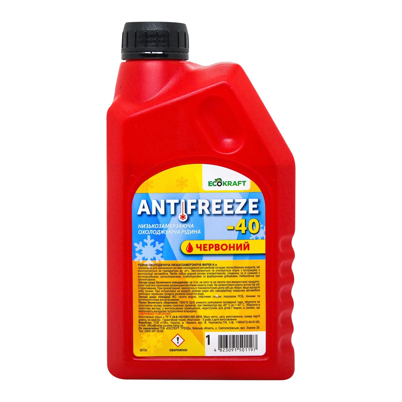 Antifreeze G12+ -40 EcoKraftt red 1l