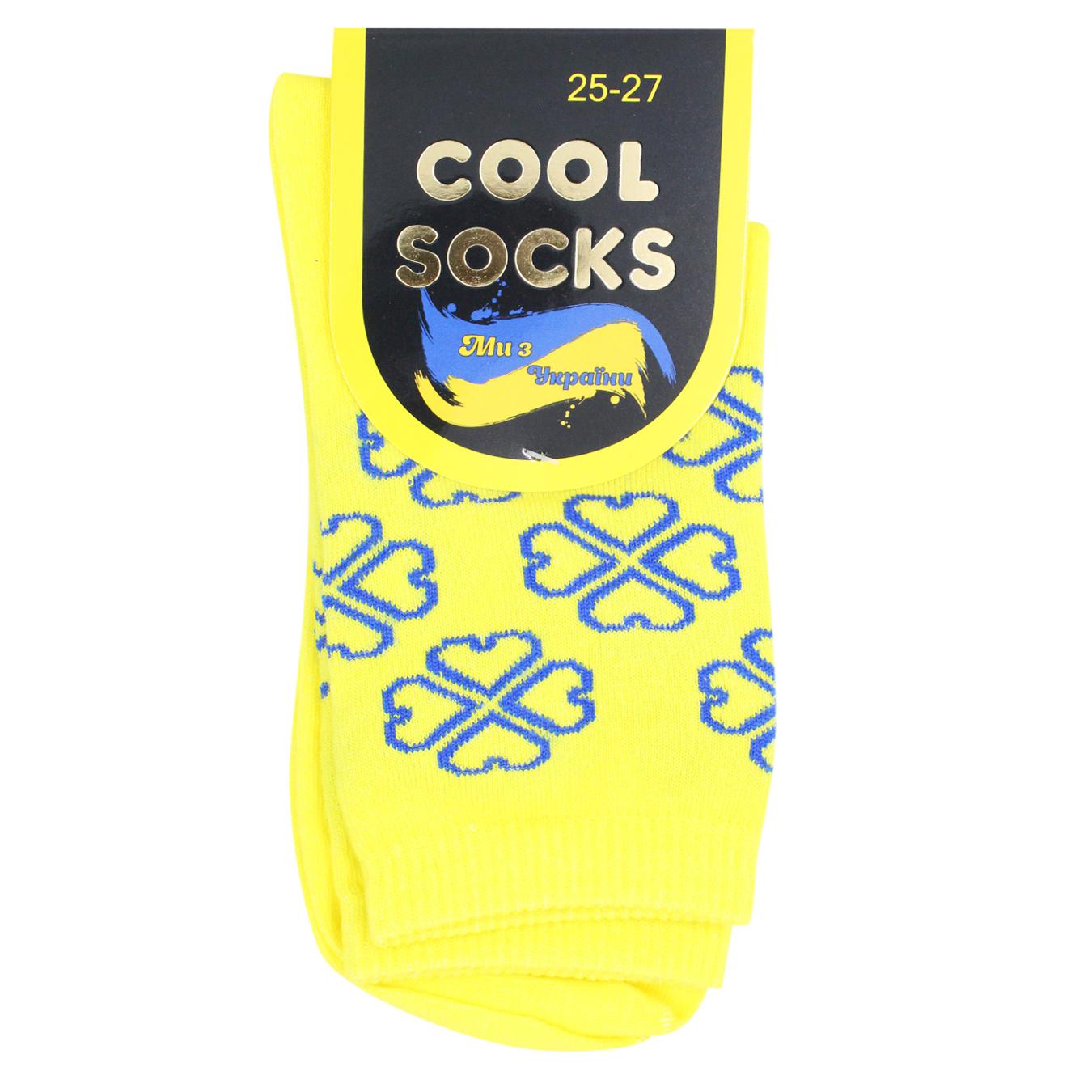 Men's socks Cool Socks with a pattern of a blue heart of yellow color 25-27 size