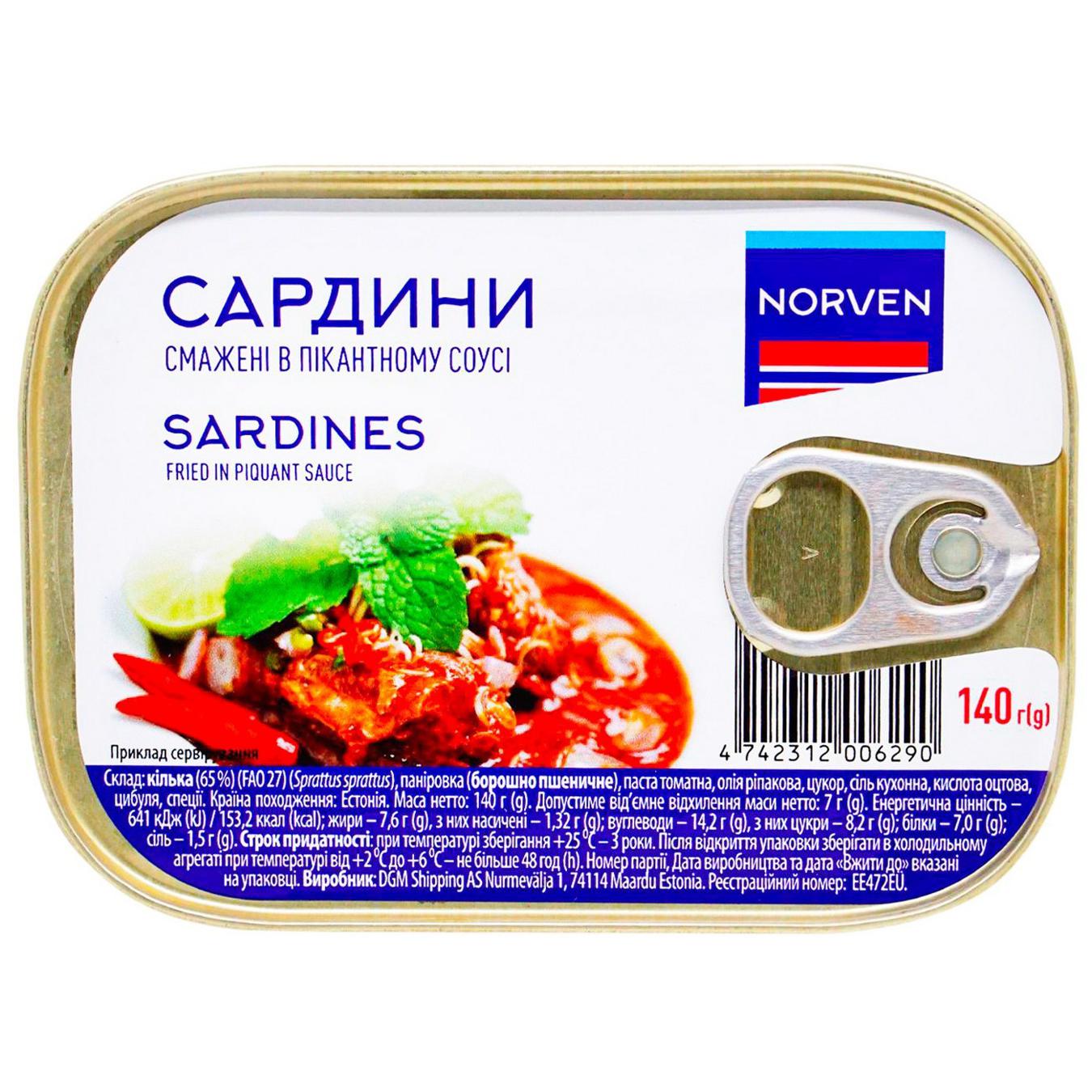 Norven sardines in spicy sauce 140g