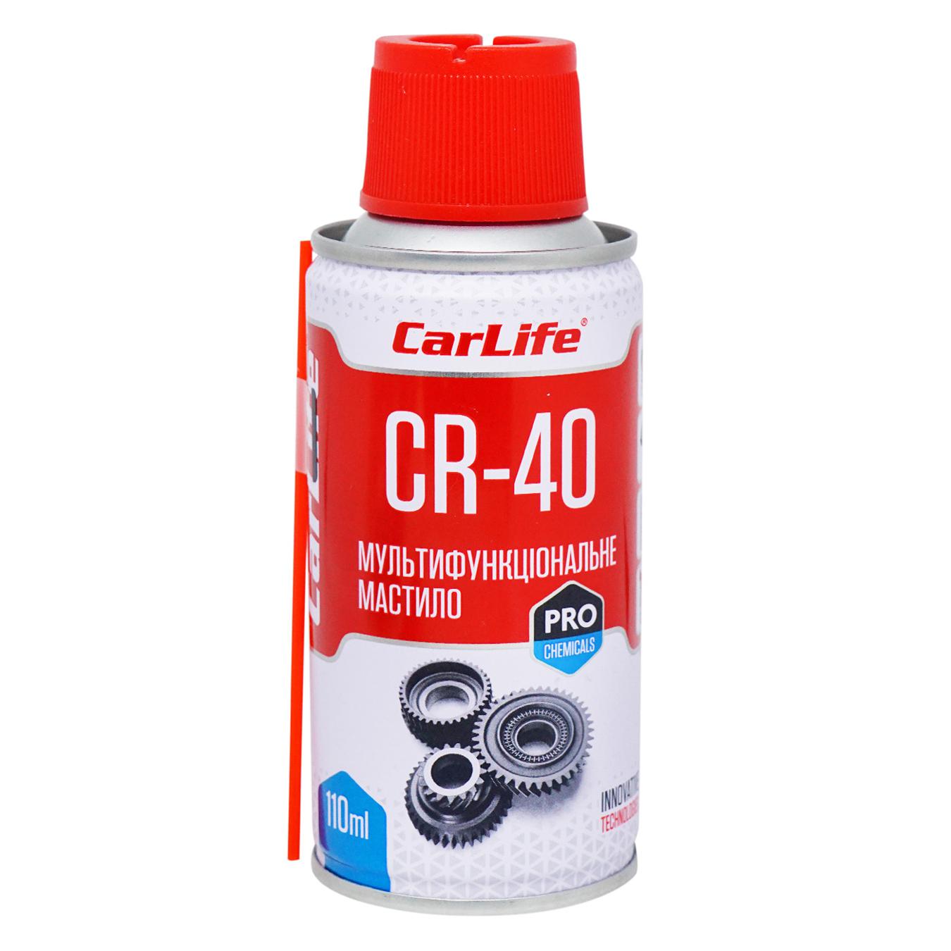 Мастило Carlife CR-40 мультифункціональне 110мл