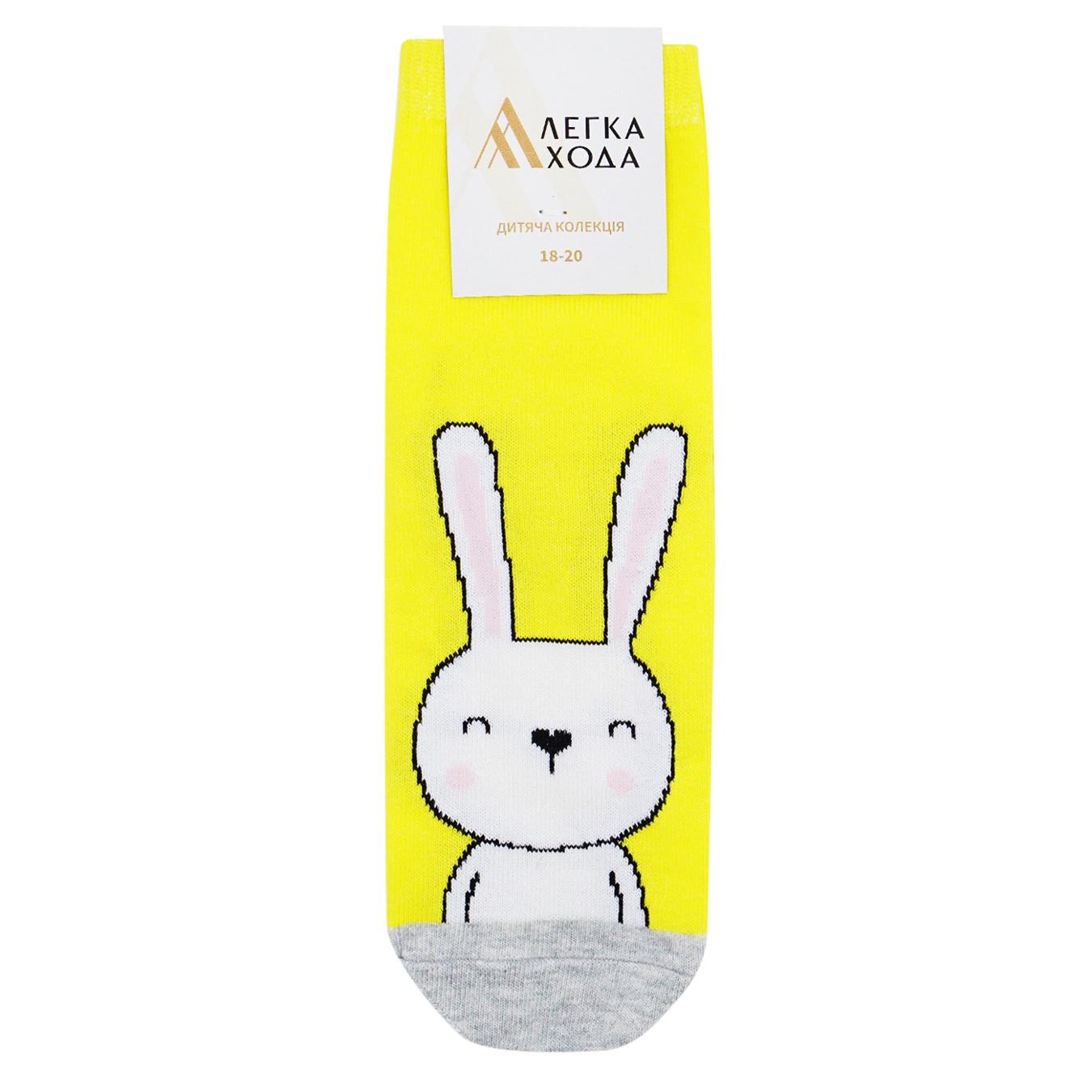 Шкарпетки дитячі Легка хода 9300 18-20 розмір жовтий