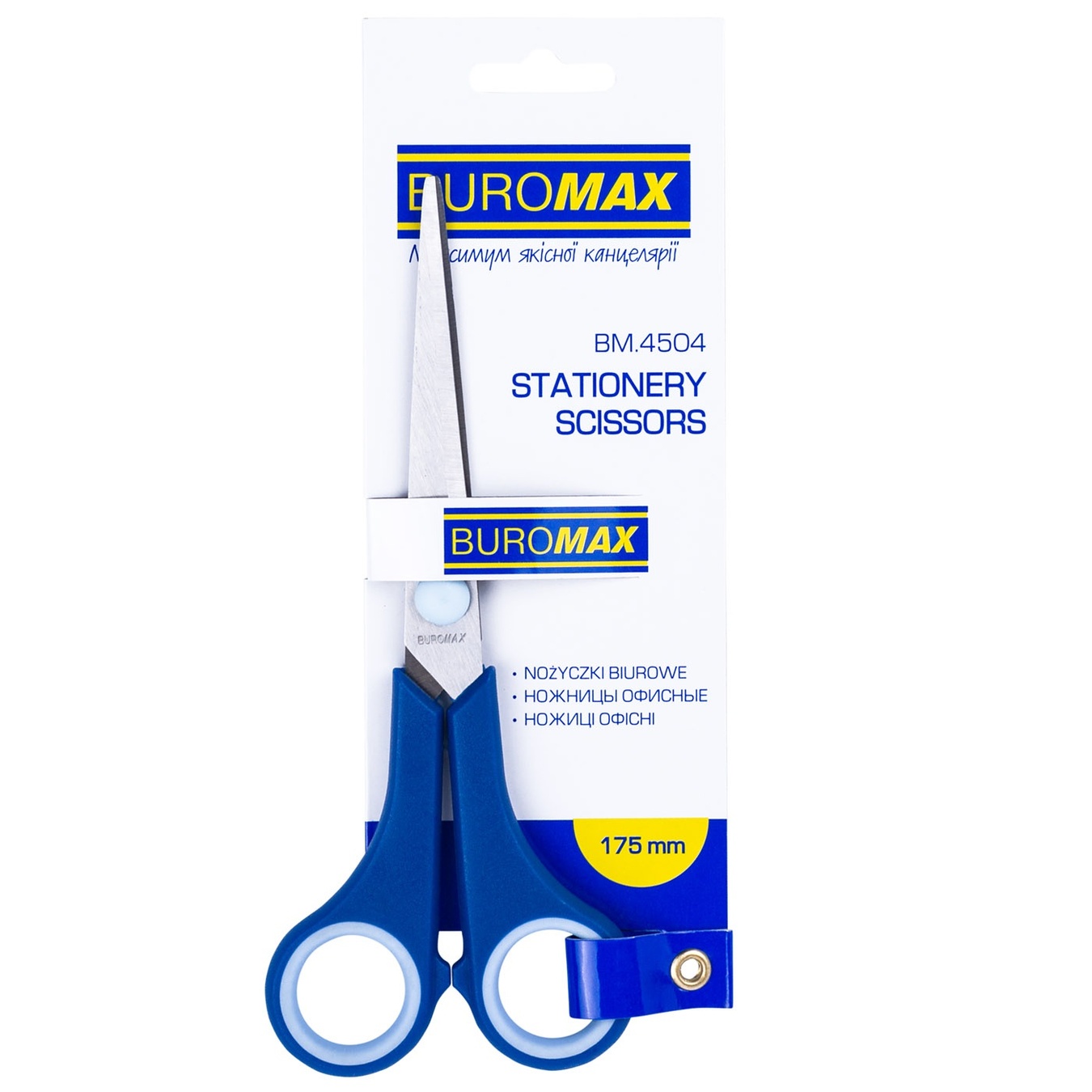 Scissors with a rubber handle BuroMax with rubber inserts 175 mm