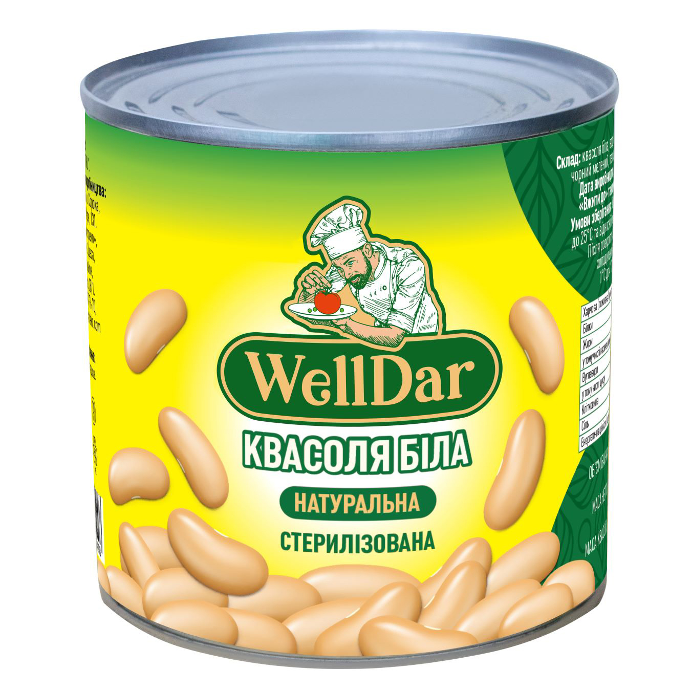 WellDar white natural sterilized beans 410g