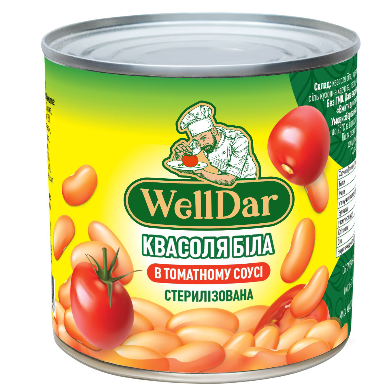 Квасоля WellDar біла в томатному соусі стерилізована 410г