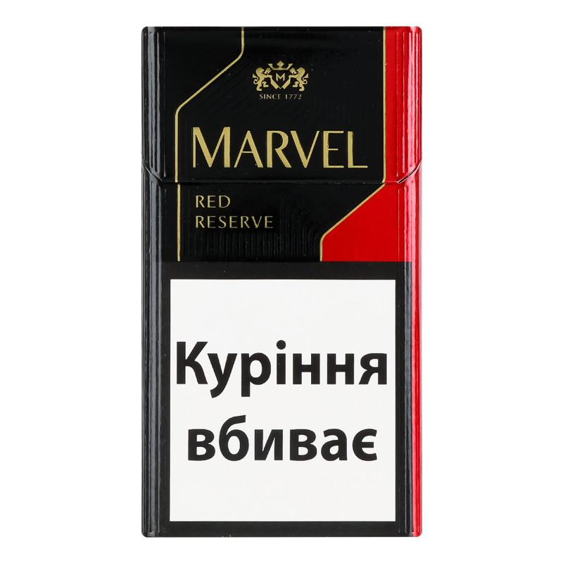 Сигарили Marvel Red Reserve Demi 20шт (ціна вказана без акцизу)