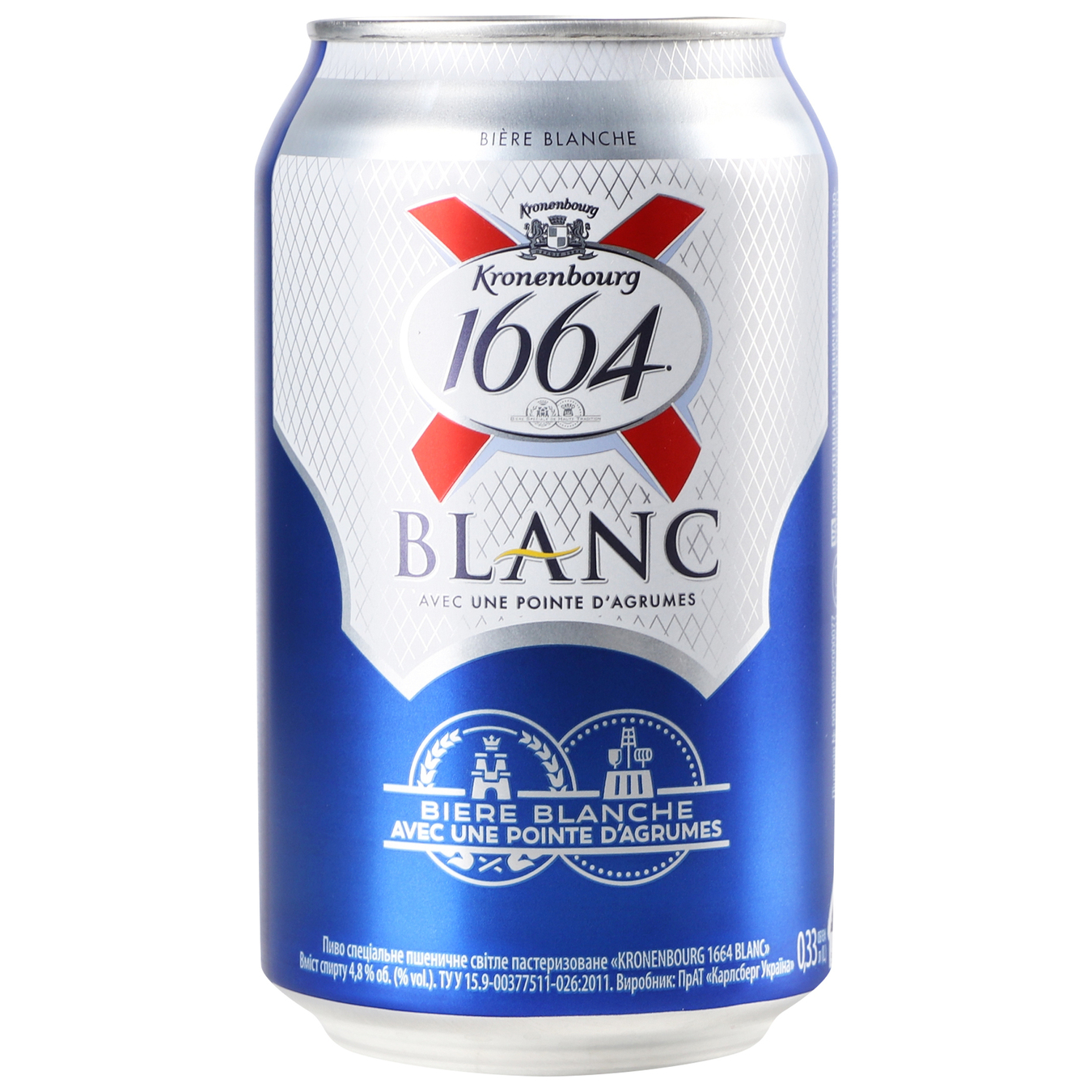 Пиво Kronenbourg 1664 Blanc світле нефільтроване 4.8% 0.33л