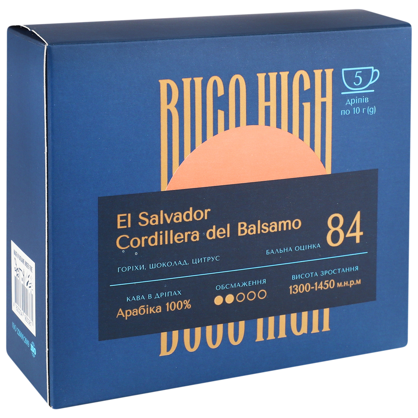 El Salvador Cordillera del Balsamo Buco High (coffee in drip) 5*10g 4