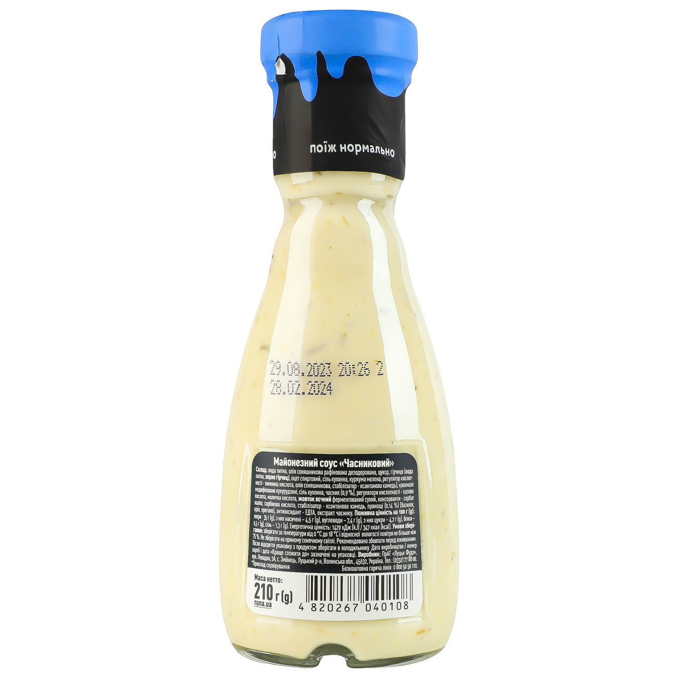 Runa mayonnaise garlic sauce sterilized 235g 7