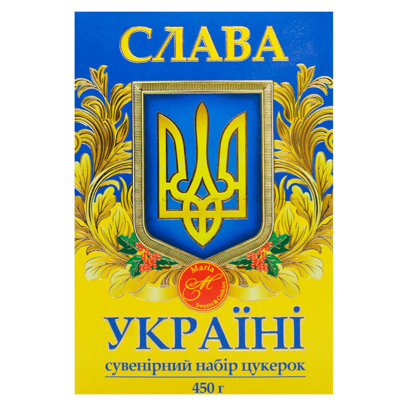 Набір цукерок Марія Слава Україні 450г