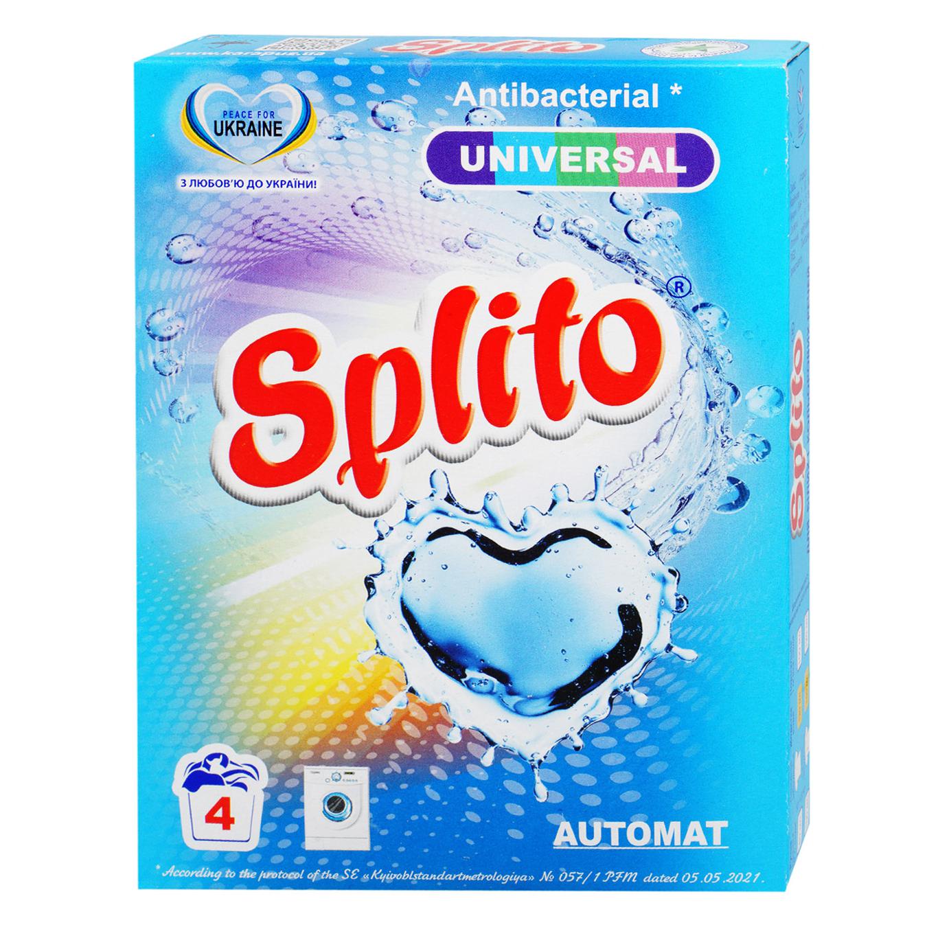 Порошок Splito Universal для прання автомат 350г