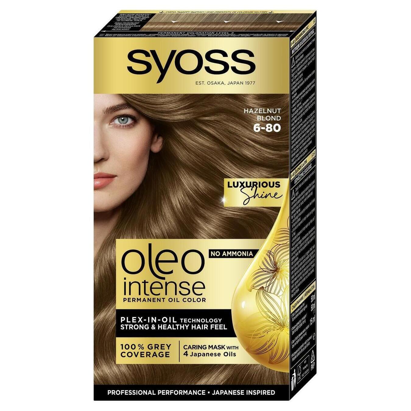 Фарба для волосся Syoss Oleo золотистий русявий 6-80