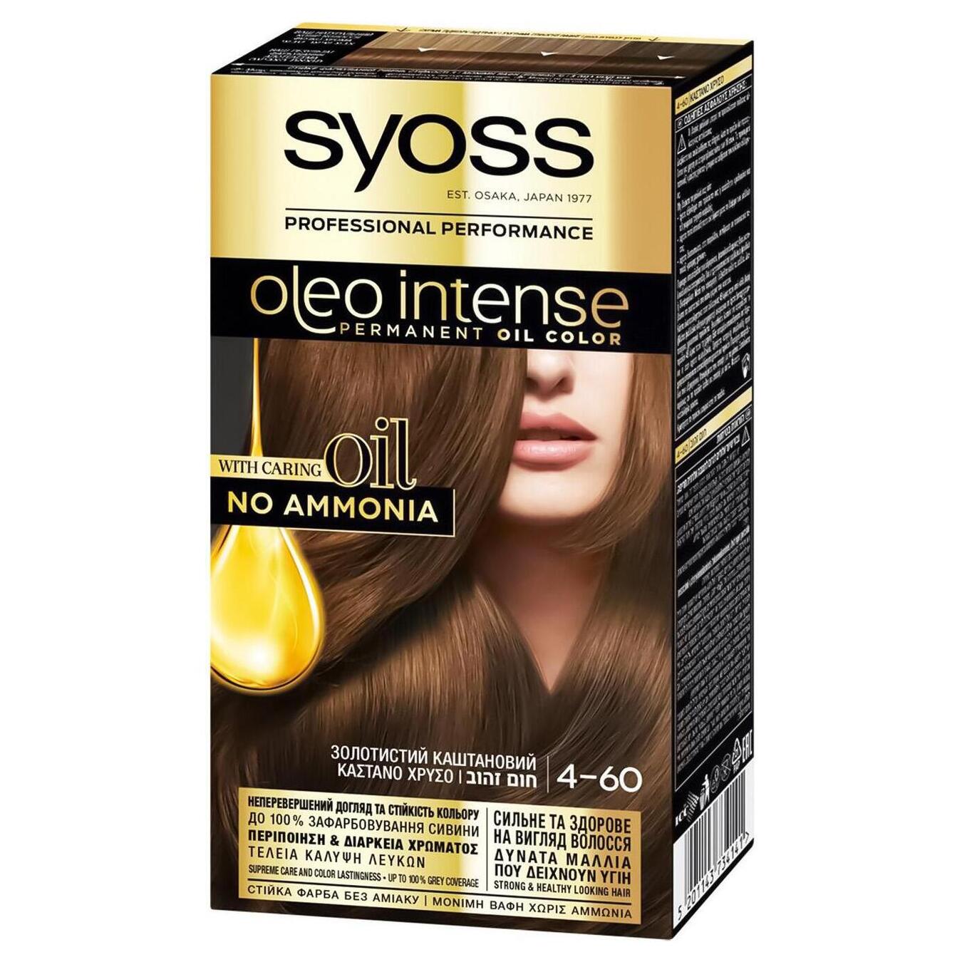 Фарба для волосся Syoss Oleo золотистий каштановий 4-60