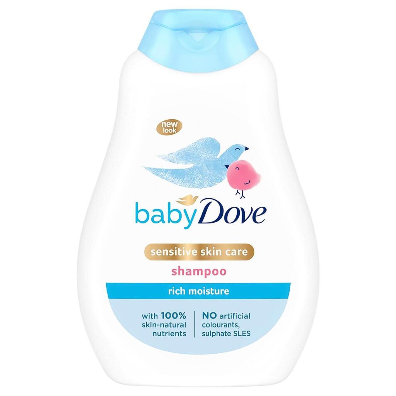 Shampoo for children Dove baby Intensive moisturizing 400 ml