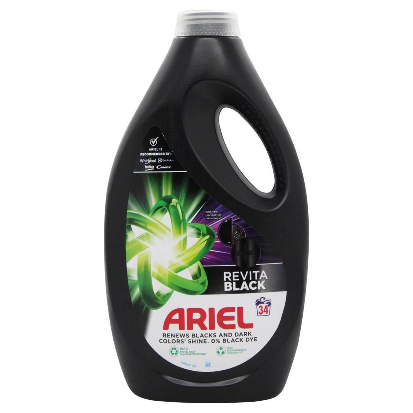 Gel for washing Ariel Revita black 1.7 l