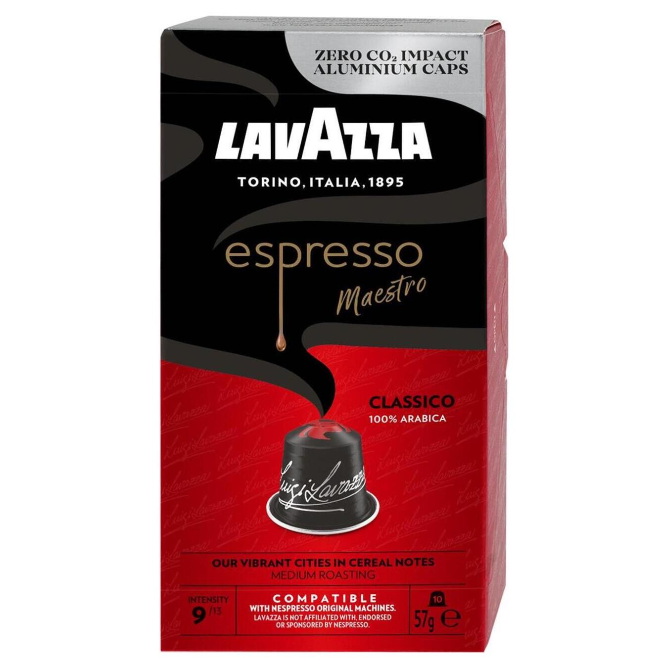 Ground coffee Lavazza NCC ALU Espresso Classico 10 pcs (capsules)