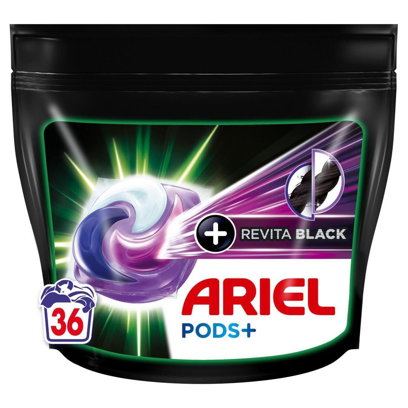 Capsules for washing Ariel Revita Black 21.3g*36 pcs