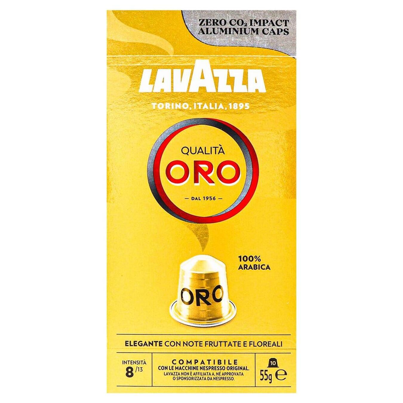 Ground coffee Lavazza NCC ALU Qualita Oro 10 pcs (capsules)
