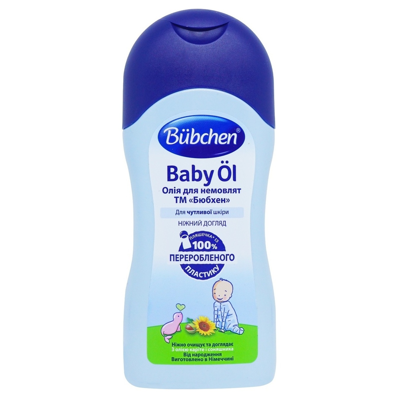 Bubchen cleansing oil for children 200 ml