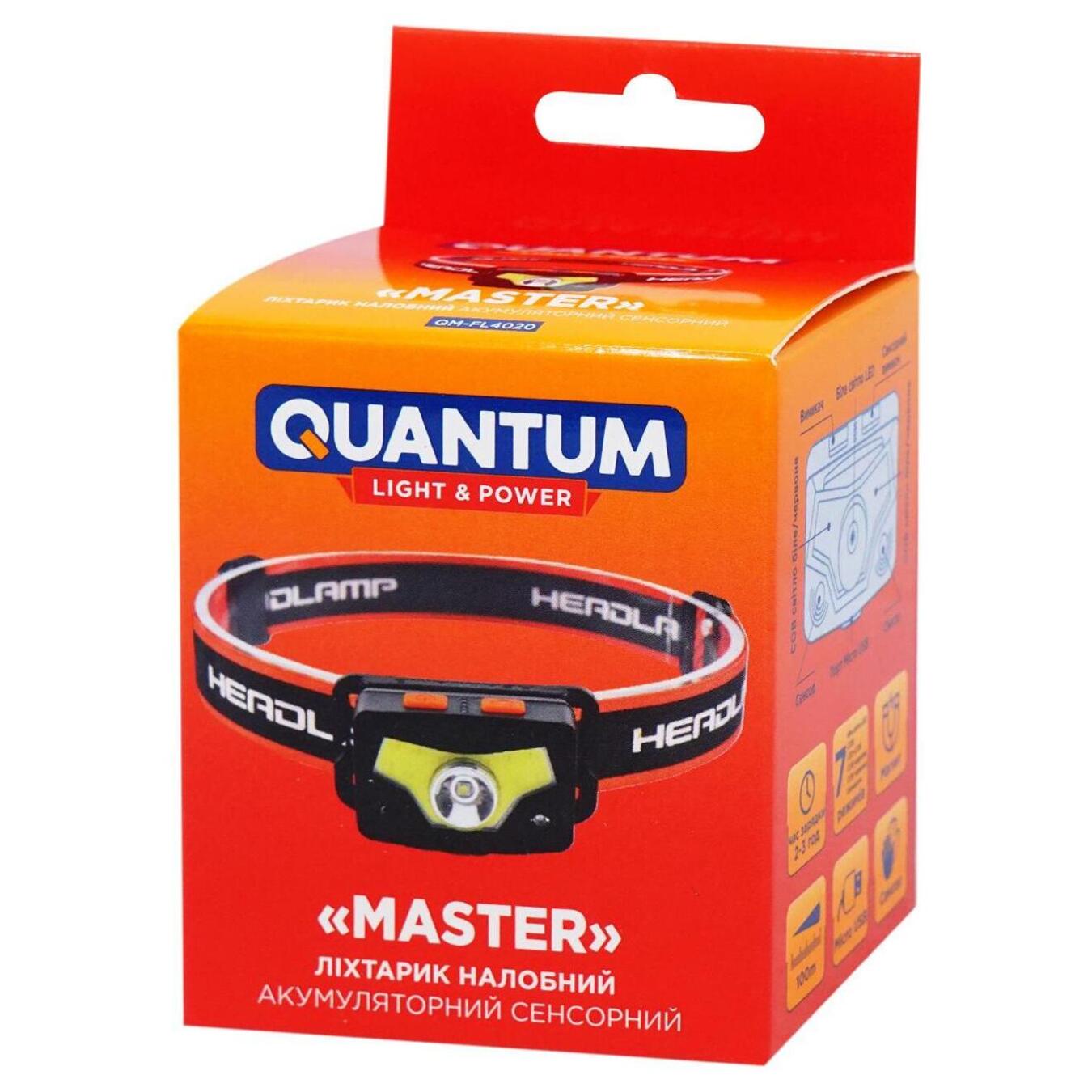 Ліхтар налобний Quantum Master акумуляторний 5W 300Лм 100м