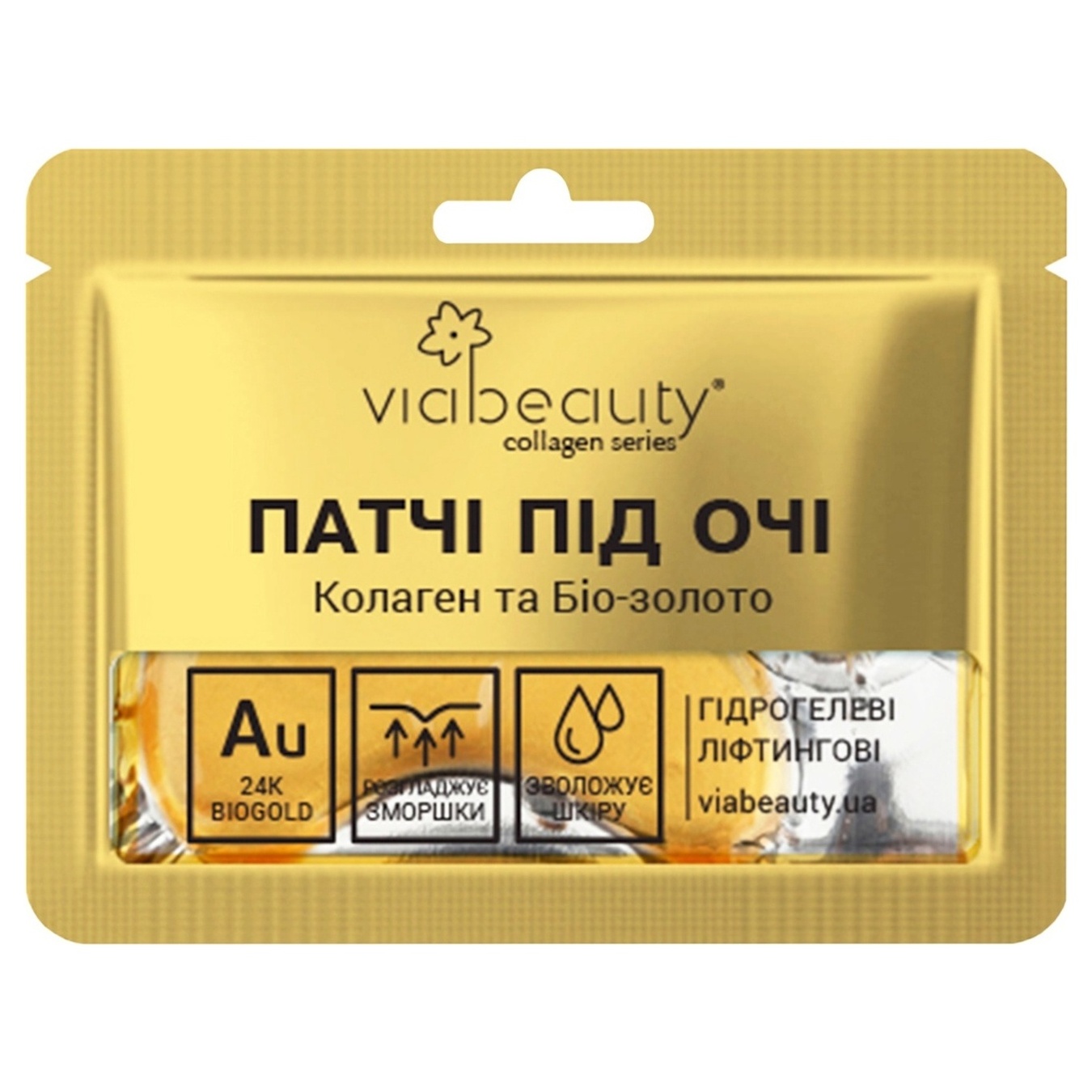 VIABEAUTY hydrogel lifting eye patches with collagen and bio-gold 1 pc