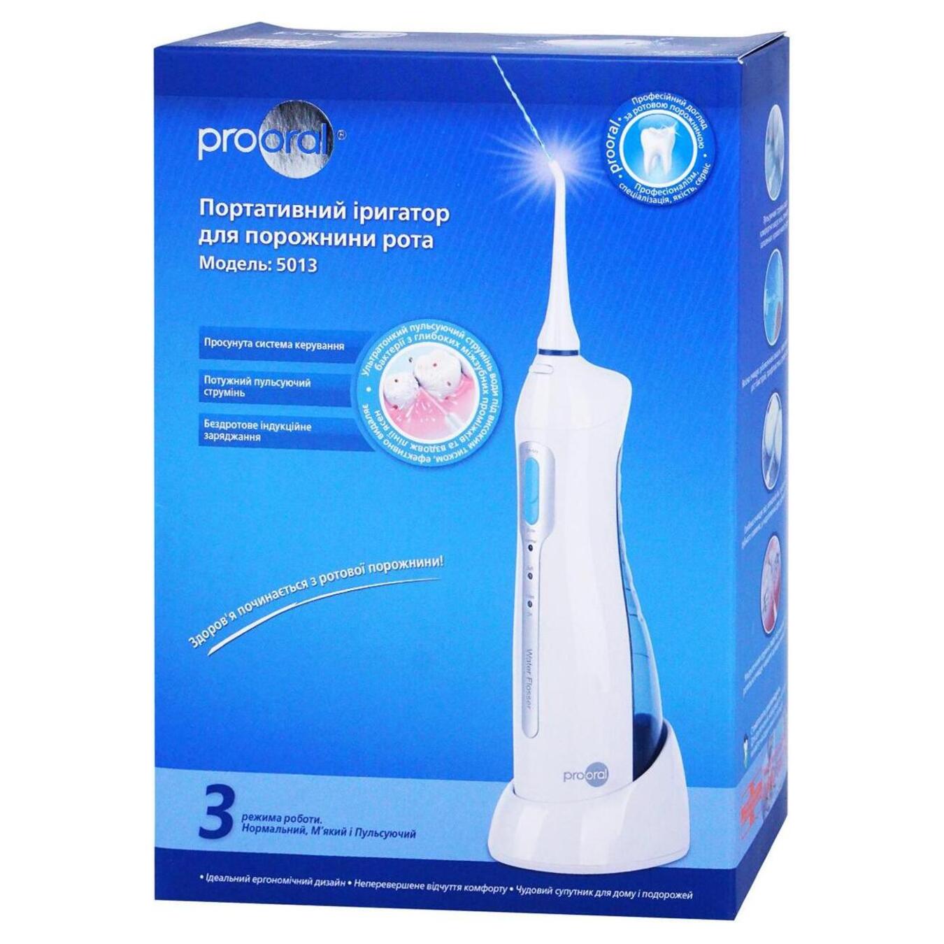 Prooral portable irrigator for oral cavity 5013
