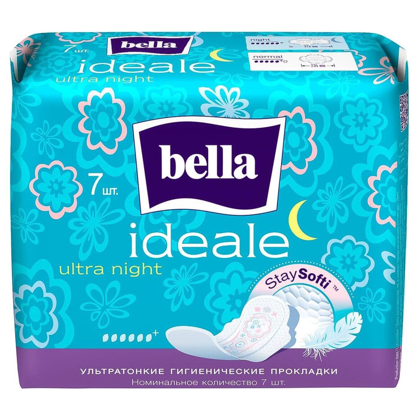 Гигиенические прокладки Bella Ideale Ultra Night staysofti 7шт