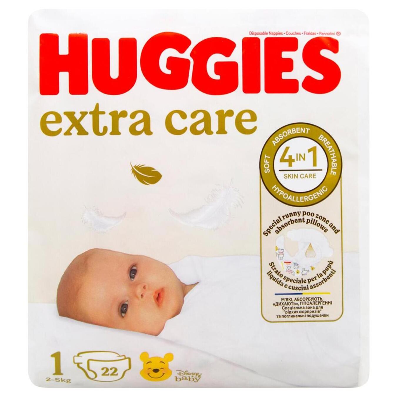 Підгузки дитячі Huggies Extra care (1) 2-5кг 22шт