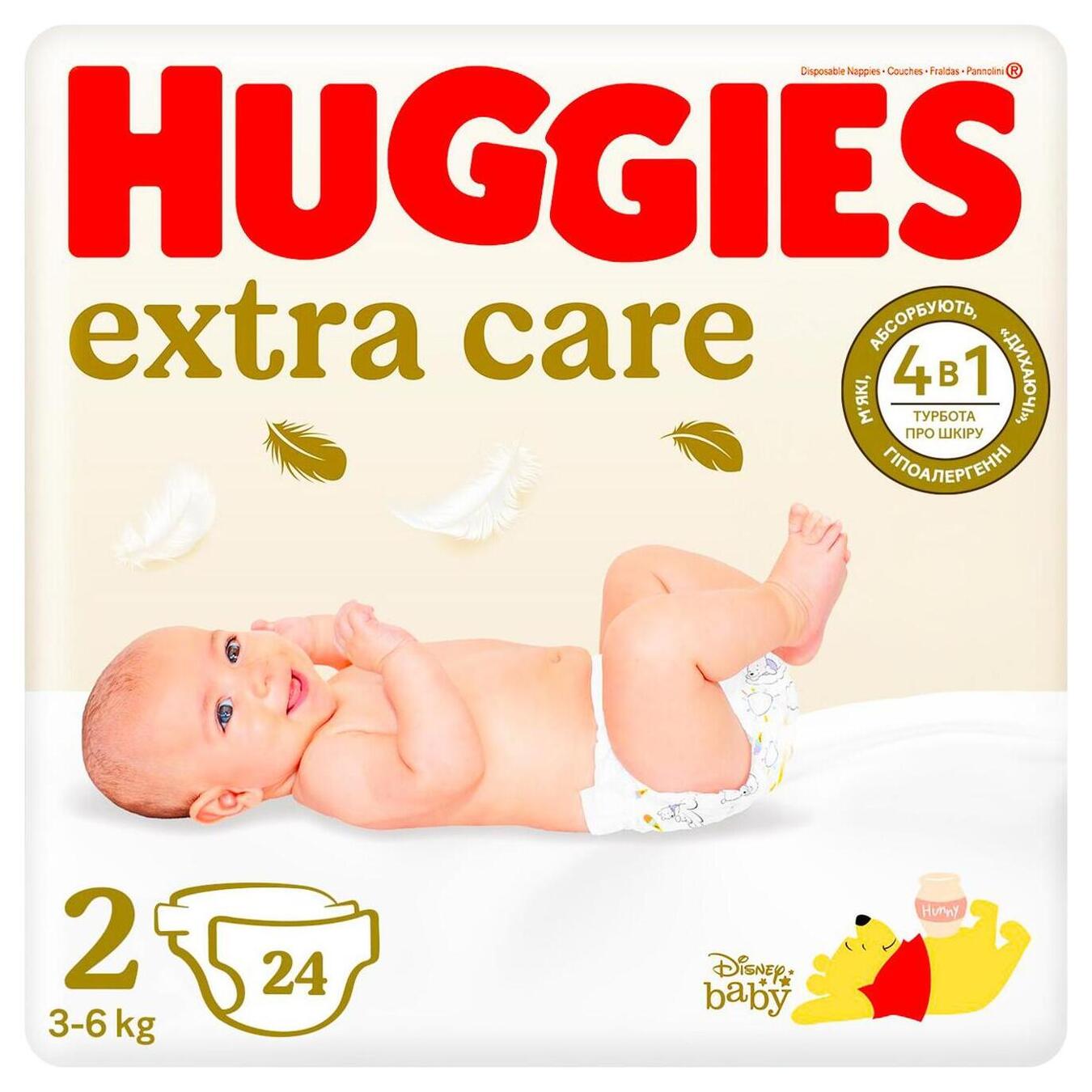 Підгузки дитячі Huggies Extra care (2) 3-6кг 24шт