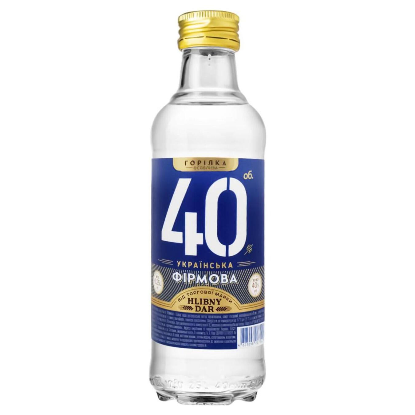 Vodka Ukrainian Firmova 40% 0.25 l