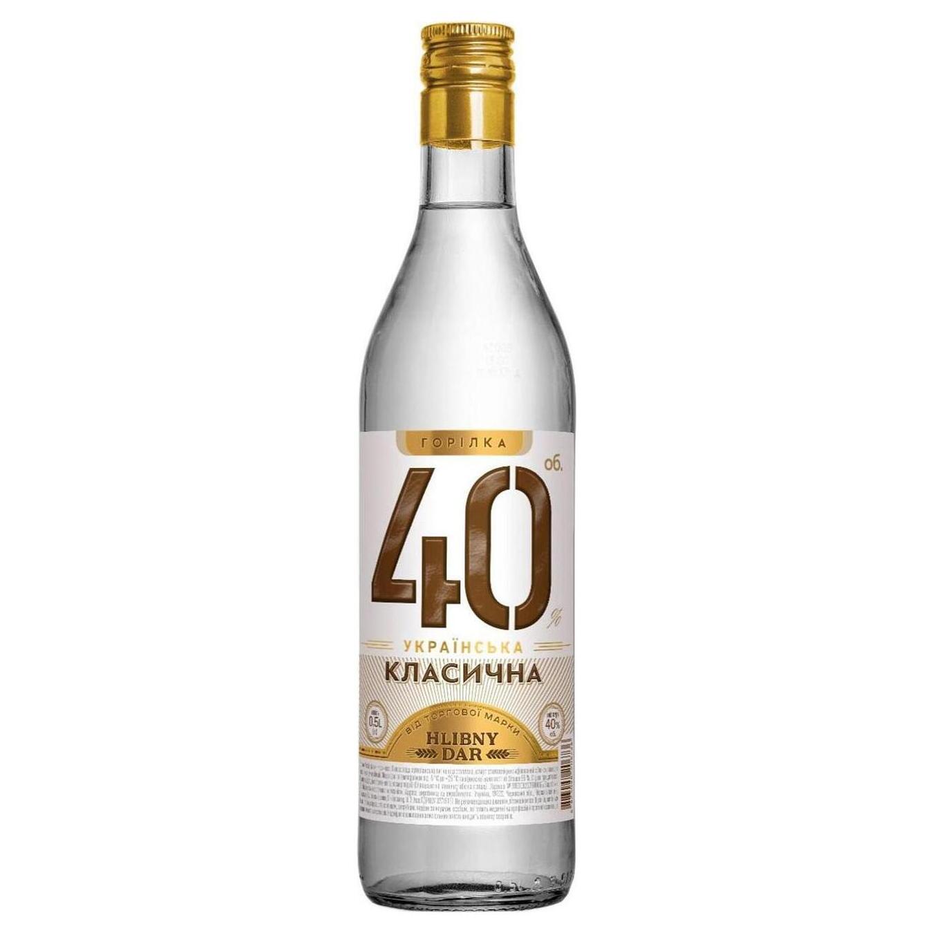 Vodka Ukrainian Classic 40% 0.5 l
