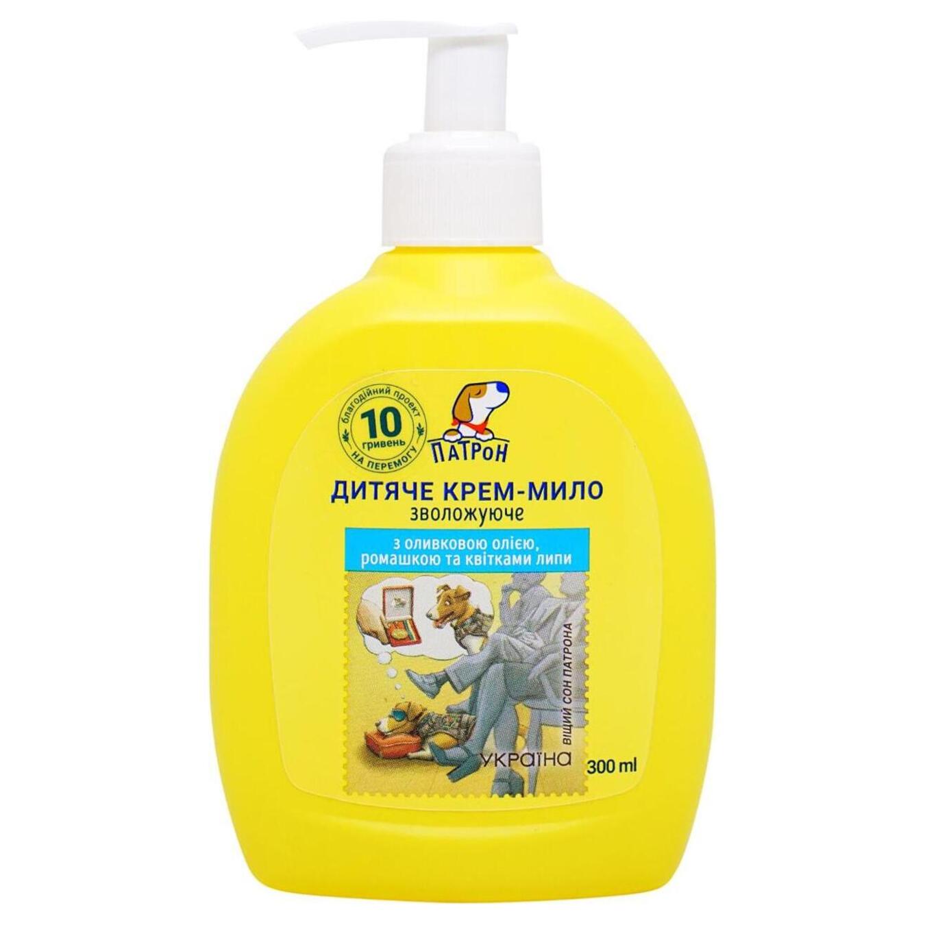 Детское крем-мыло Пес Патрон увлажняющее с оливковым маслом ромашкой и цветками липы 300мл