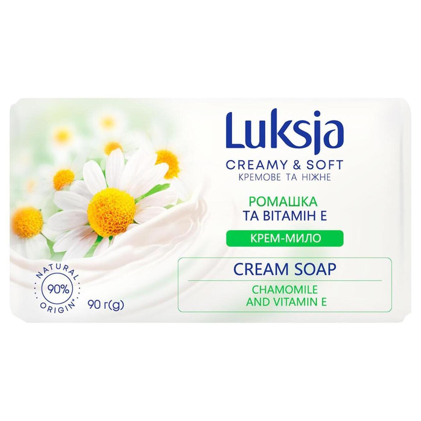 Cream-soap solid chamomile + vitamin E Luksja 90g